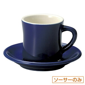 Jg[TCh Tt@CA R[q[\[T[ M̂ 14.3cm n mH R[q[JbvEeB[JbvE\[T[E|bg { Ɩp zeXg   R[q[J
