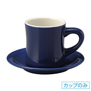 �J���g���[�T�C�h �T�t�@�C�A �_�C�i�[�J�b�v �q�̂� �n �m�H�� �}�O�J�b�v ���{�� �Ɩ��p �z�e�������X�g���� ������� ���킢�� �}�O �}�O�J�b�v ���� ���� �R�[�q�[�J�b�v �R�[�q�[�}