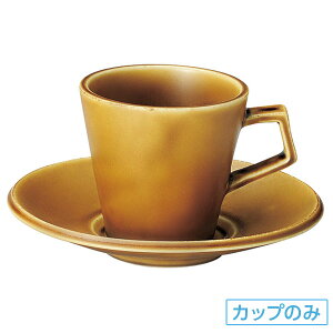 Xp_ R[p R[q[Jbv q̂ 10.4cm n mH R[q[JbvEeB[JbvE\[T[E|bg { Ɩp zeXg  JtF 54-11663052