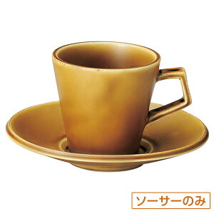 Xp_ R[p R[q[\[T[ M̂ 14.9cm n mH R[q[JbvEeB[JbvE\[T[E|bg { Ɩp zeXg  JtF 54-11663055