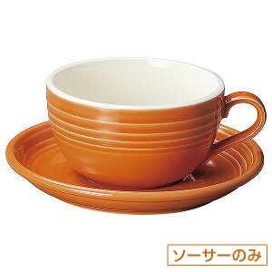 ティーカップ マン カップの人気商品 通販 価格比較 価格 Com ティーカップ マン カップの人気商品 通販 価格比較 価格 Com