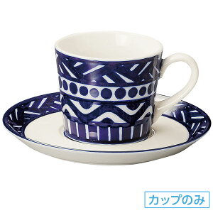 obP R[q[Jbv q̂ 10.3cm n n mH R[q[JbvEeB[JbvE\[T[E|bg { Ɩp zeXg  JtF 54-13084052