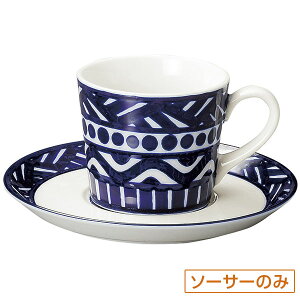 obP R[q[\[T[ M̂ 15.2cm n n mH R[q[JbvEeB[JbvE\[T[E|bg { Ɩp zeXg  JtF 54-13084055