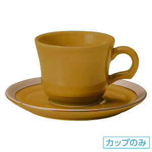 Jg[TCh nj[Ao[ R[q[Jbv q̂ 10.7cm n mH R[q[JbvEeB[JbvE\[T[E|bg { Ɩp zeXg   R[q[