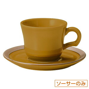 Jg[TCh nj[Ao[ p\[T[ M̂ 15.2cm n mH R[q[JbvEeB[JbvE\[T[E|bg { Ɩp zeXg   R[q[J