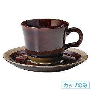 Jg[TCh I[NuE R[q[Jbv q̂ 10.7cm n mH R[q[JbvEeB[JbvE\[T[E|bg { Ɩp zeXg   R[q[