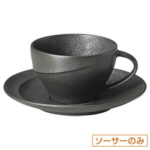 AR NX^ubN R[q[\[T[ M̂ 15.2cm n mH R[q[JbvEeB[JbvE\[T[E|bg { Ɩp zeXg  X^CbV V