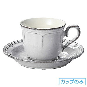 tBl X[NzCg R[q[Jbv q̂ 11cm n mH R[q[JbvEeB[JbvE\[T[E|bg { Ɩp zeXg  JtF 54-15910052