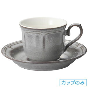 tBl Xg[O[ R[q[Jbv q̂ 11cm mH R[q[JbvEeB[JbvE\[T[E|bg { Ɩp zeXg  JtF 54-15973052