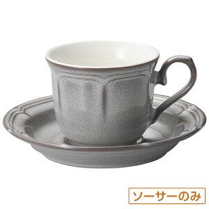 tBl Xg[O[ p\[T[ M̂ 14.9cm mH R[q[JbvEeB[JbvE\[T[E|bg { Ɩp zeXg  JtF 54-15973055
