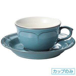 アンティーク コーヒーカップの人気商品 通販 価格比較 価格 Com