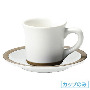 n[xXg [jOzCg R[q[Jbv q̂ 11cm n mH R[q[JbvEeB[JbvE\[T[E|bg { Ɩp zeXg   R[q[J