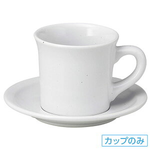 MNV[A ~N AJJbv q̂ 11.8cm n mH R[q[JbvEeB[JbvE\[T[E|bg { Ɩp zeXg   R[q[Jbv