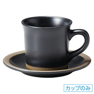 n[xXg iCgubN AJJbv q̂ 11.8cm n mH R[q[JbvEeB[JbvE\[T[E|bg { Ɩp zeXg   R[q[Jb