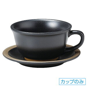 n[xXg iCgubN ЎX[vJbv q̂ 14.4cm n mH X[vJbv { Ɩp zeXg  X[v}O X[v{E Jbv }O }OJbv T