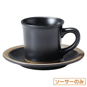 n[xXg iCgubN p\[T[ M̂ 15.3cm n mH R[q[JbvEeB[JbvE\[T[E|bg { Ɩp zeXg   R[q[Jbv 