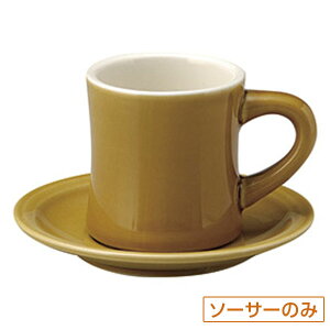 Jg[TCh Ao[ Ap\[T[ M̂ 15.3cm n mH R[q[JbvEeB[JbvE\[T[E|bg { Ɩp zeXg   R[q[Jb