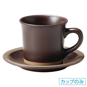 n[xXg JJIuE AJJbv q̂ 11.8cm n mH R[q[JbvEeB[JbvE\[T[E|bg { Ɩp zeXg   R[q[Jb