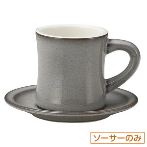 Jg[TCh Xg[O[ Ap\[T[ M̂ 15.3cm mH R[q[JbvEeB[JbvE\[T[E|bg { Ɩp zeXg   R[q[J