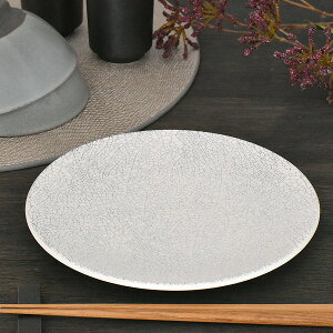  19cmM 19.3cm n aH ےM { Ɩp zeXg  v[g _ a X^CbV VbN 54-18102006