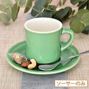 Jg[TCh WFCh Ap\[T[ M̂ 15.3cm Όn mH R[q[JbvEeB[JbvE\[T[E|bg { Ɩp zeXg   R[q[Jb