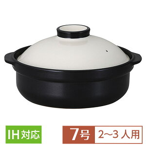 yz y  7 IHΉ   zCg/ubN 7 n aH y { v[g+XeXIHv[gt Ɩp  ƒp [ l 2l ӂ 2`3