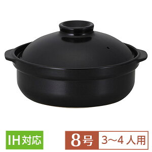 yz y  8 IHΉ    8 n aH y { v[g+XeXIHv[gt Ɩp  ƒp [ 3`4lp Vv     