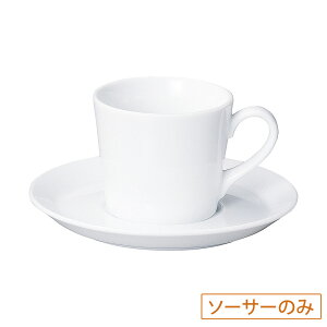 �p�V�I�� �s���A�z���C�g �R�[�q�[�\�[�T�[ �M�̂� ��15cm ���n �m�H�� �R�[�q�[�J�b�v�E�e�B�[�J�b�v�E�\�[�T�[�E�|�b�g ���{�� �Ɩ��p 54-19700055