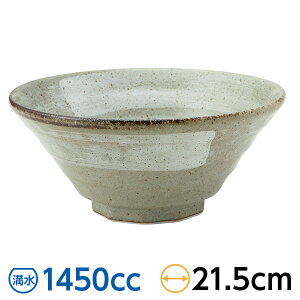  7.0 21.5cm ؐHEAWAH [ a { Z yΉ/30z Ɩp ǂԂ [ rs/59-044-A508