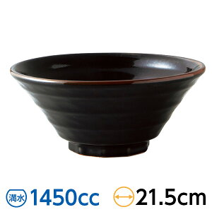 MqV 7.0 21.5cm n ؐHEAWAH [ { Z yΉ/30z Ɩp ǂԂ rs/59-048-A508