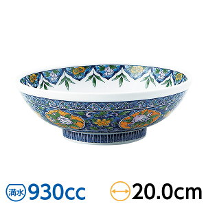 ʎ 6.5ʘ 20cm n ؐHEAWAH [ { Z Ɩp ǂԂ [ rs/59-058-0079