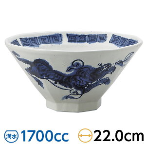  Ր p7.0 22cm n ؐHEAWAH [ [ǂԂ hS { Ɩp rs/59-149-A503