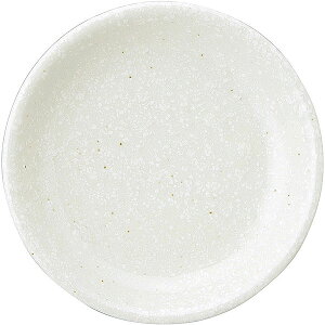 x[VbN  13cmM 12.7cm n ؐHEAWAH M { Ɩp M v[g M M 蕪M ؗ rs/ 63-11-67-7