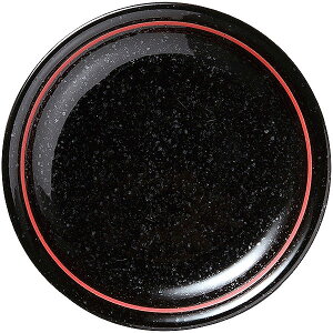 玄よう 黒御影 下絵赤ライン 13cm皿 約12.7cm 黒系 中華食器・アジアン食器 取皿 日本製 業務用 rs/28-668-658-mi/ 63-11-219-8
