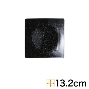 paM e 14cmpM 13.2cm n aH M  v[g a { Z Ɩp lpM 63-11-174-5