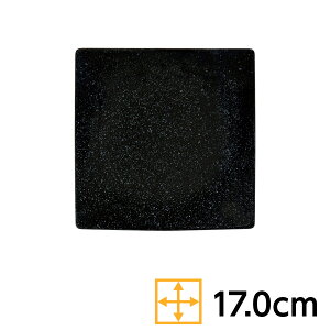 paM e 17cmpM 17cm n aH pM  v[g a { Z Ɩp lpM 63-11-174-4
