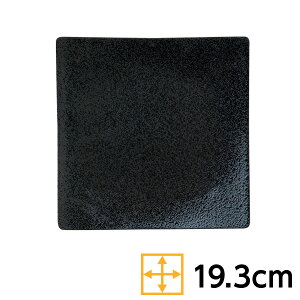 paM s 19cmpM 19.3cm n aH pM  v[g a { Z Ɩp lpM 63-11-175-3