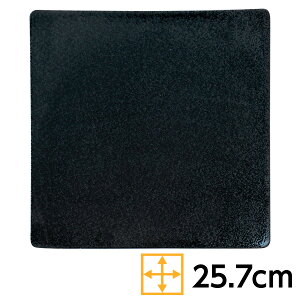 paM s 26cmpM 25.7cm n aH pM  v[g a { Z Ɩp lpM 63-11-175-1