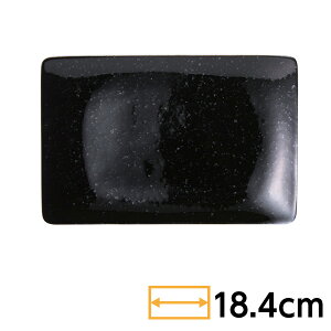 paM e 18cmpM 18.4cm n aH pM  v[g a { Z Ɩp 63-11-174-8