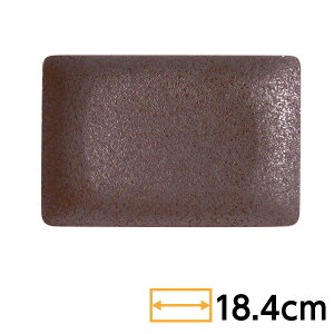 paM ԒO 18cmpM 18.4cm aH pM  v[g a { Z Ɩp 63-11-176-8