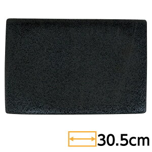paM s 31cmpM 30.5cm n aH pM  v[g a { Z Ɩp 63-11-175-6