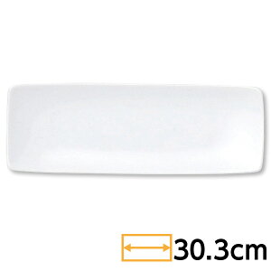 paM  30cm׊pM 30.3cm n aH גM  v[g a { Z Ɩp 63-11-173-9