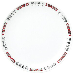 kؕ ^21cmM 21cm n ؐHEAWAH M { Ɩp M 吷 M v[g v[g  rs/ 63-11-229-3