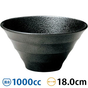 ���l�A ���s 18cm�[�{�[�� ��18cm ���n ���ؐH��E�A�W�A���H�� ���˗p�^���� ���{�� �Ɩ��p rs/30-599-18-056/ 63-11-74-13
