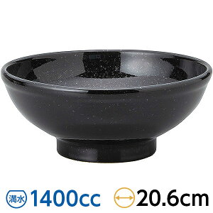  e ʟ21cm 20.6cm n ؐHEAWAH [ { yΉ/30z Ɩp rs/ 63-11-207-3