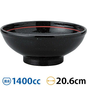 悤 e GԃC ʟ21cm 20.6cm n ؐHEAWAH [ { Ɩp   [ǂԂ [ rs/ 63-11-220-9