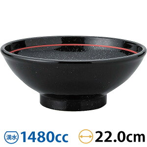 悤 e GԃC Vʟ22cm 22cm n ؐHEAWAH [ { Ɩp   [ǂԂ [ rs/ 63-11-220-8