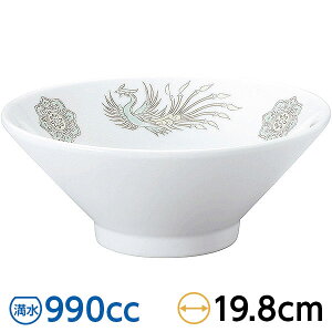 k ؗ20cm 19.8cm n ؐHEAWAH [ { Ɩp ߂ rs/ 63-11-227-7