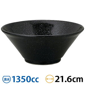 V e Vؗ22cm 21.6cm n ؐHEAWAH [ { yΉ/30z Ɩp rs/ 63-11-154-1