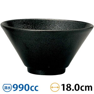 Ζn s ؗ18cm[ 18cm n ؐHEAWAH [ { Ɩp ǂԂ [ rs/ 63-11-160-8